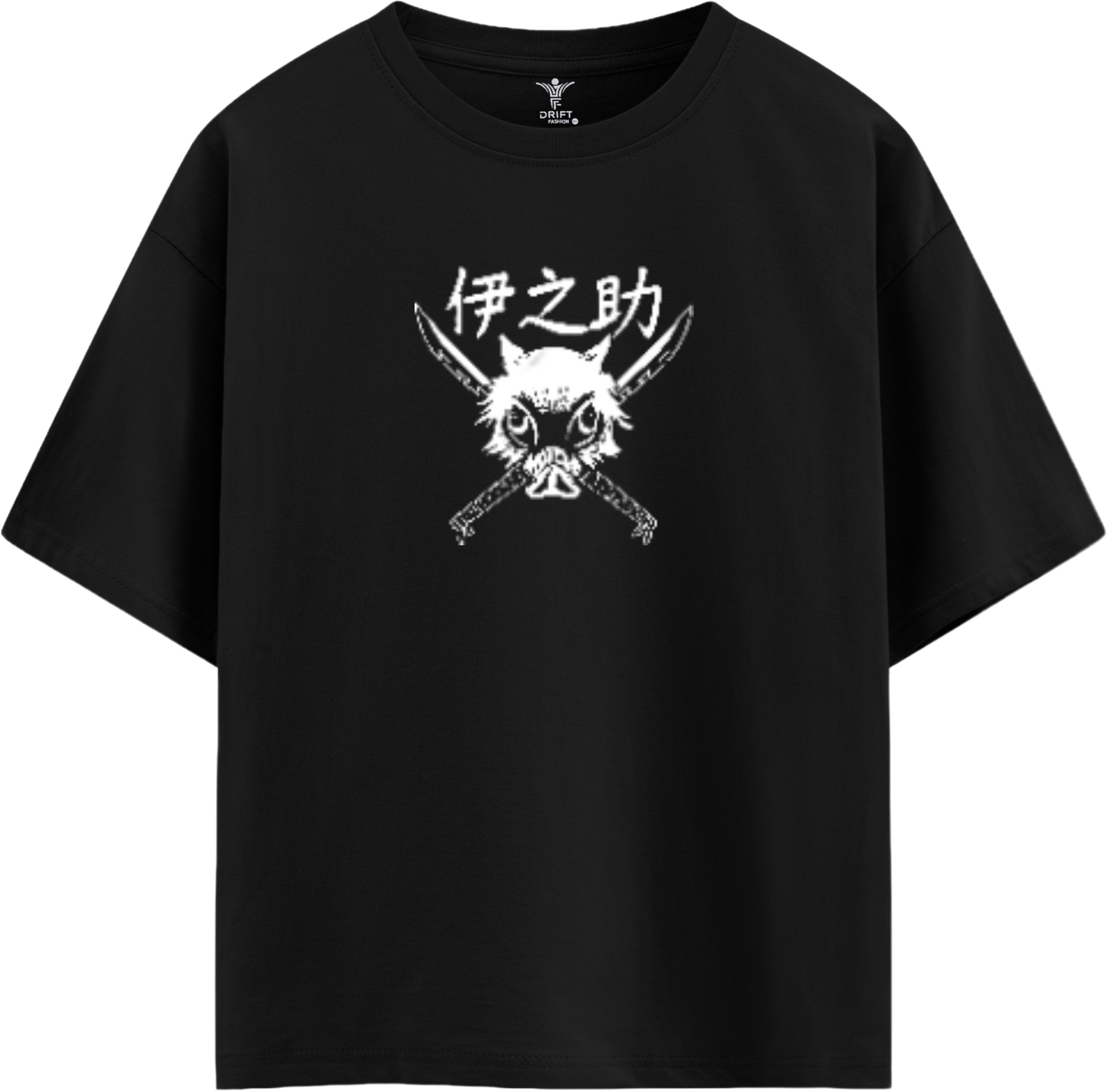 Inosuke